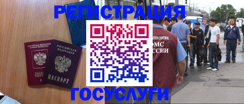 пропишу в квартире в Астрахани